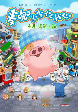 久久综合一区二区
